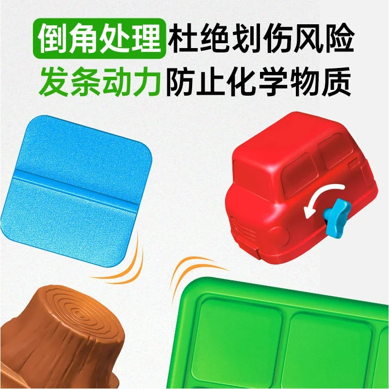 宮本算數教室 - 道路搭建產品介紹圖片 4